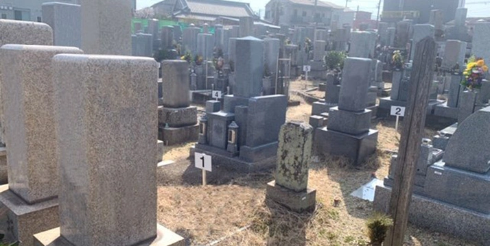 堺市 横坂墓地