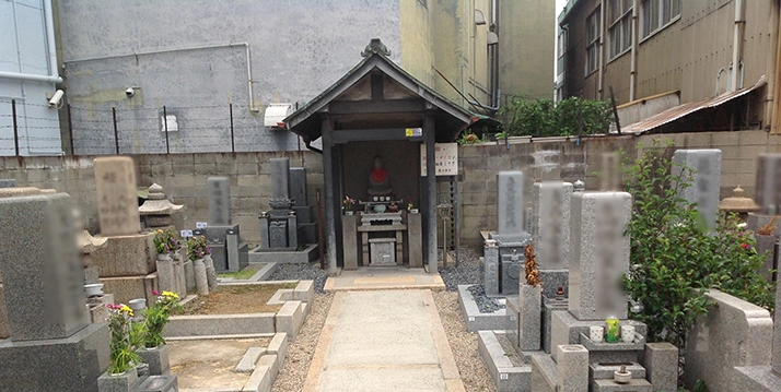  西高井田墓地