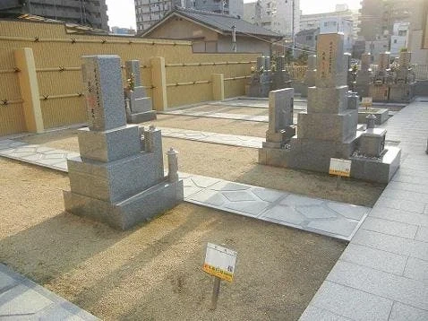 大阪市中央区 良運院墓地