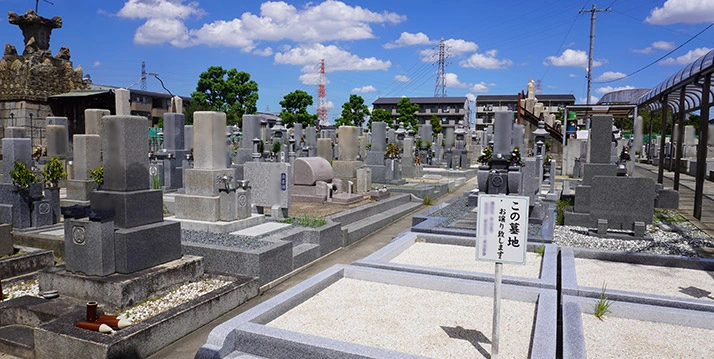 堺市堺区 阿坂墓地
