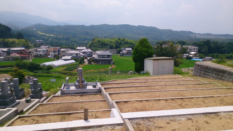 太子みささぎ墓地 