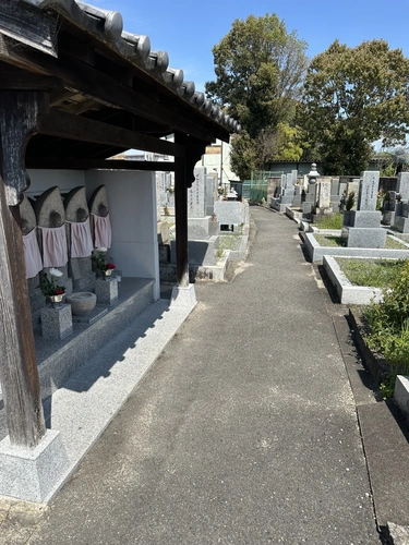 誉田西墓地 