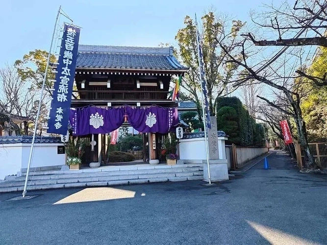 山門