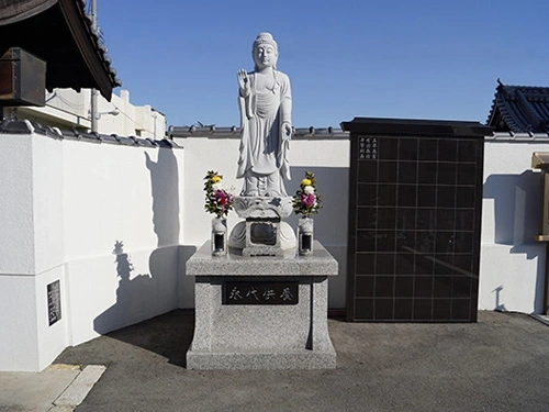 永代供養墓