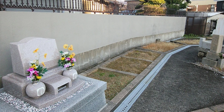 茨木市 三ヶ字共有墓地
