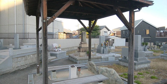茨木市 三ヶ字共有墓地