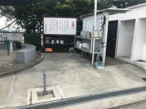水汲み場