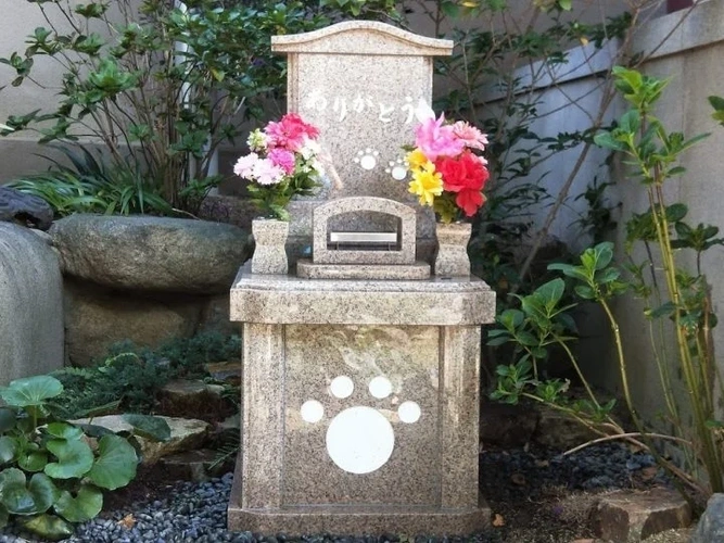 ペット墓
