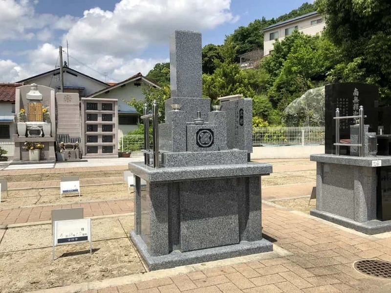 一般墓