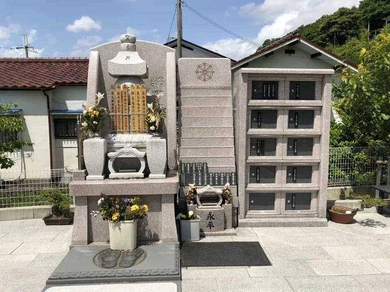 納骨堂