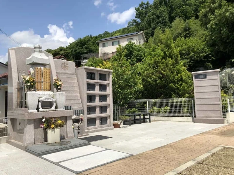 納骨堂