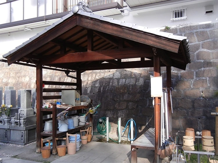 水場