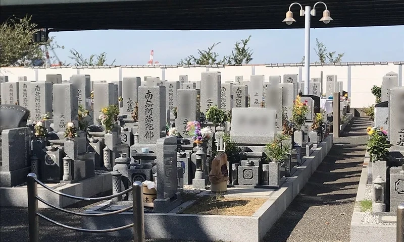 高石市営 浜墓地 