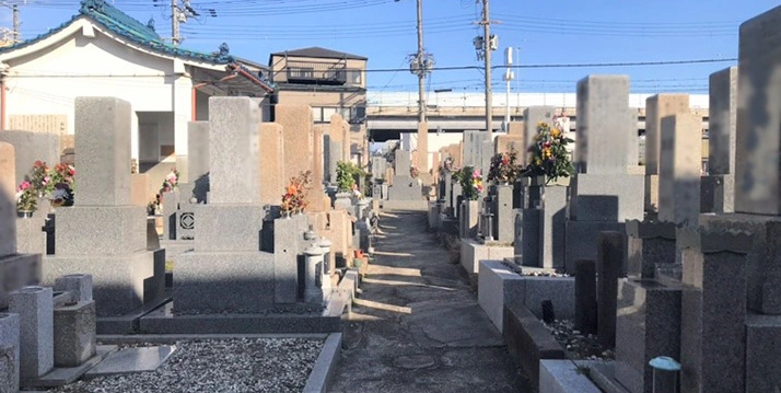 大阪市 加美八尾地区共同墓地
