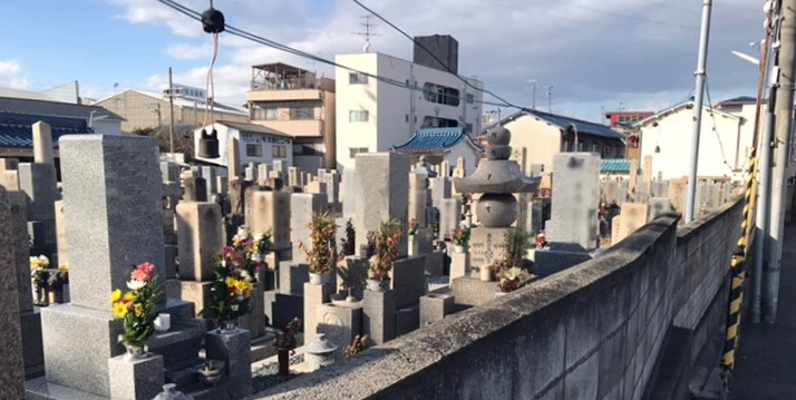 大阪市平野区 加美八尾地区共同墓地
