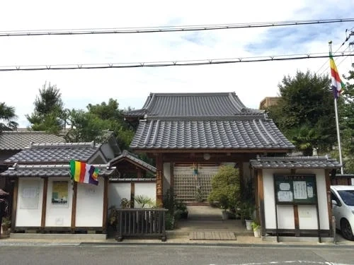 大阪市淀川区 明正寺 のうこつぼ