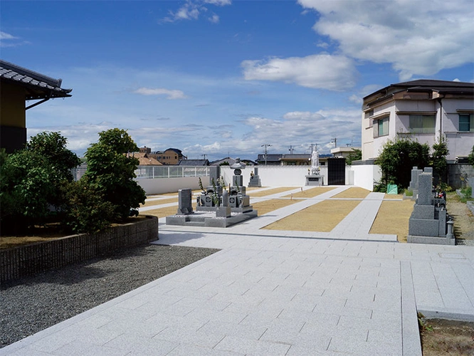 自行山 菩提寺墓地 バリアフリーの写真