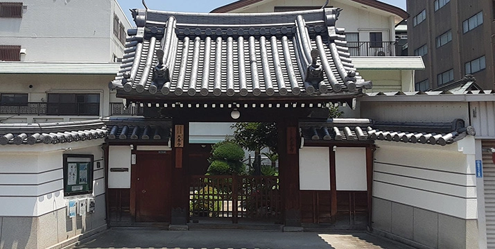 山門