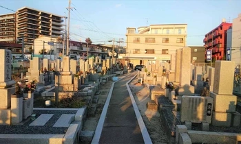 浄土真宗本願寺派の共同墓地