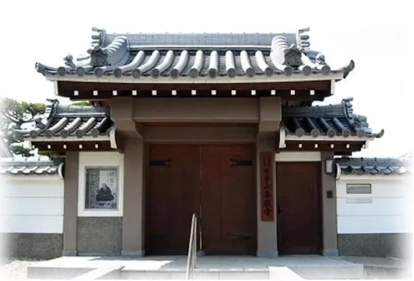 専敬寺