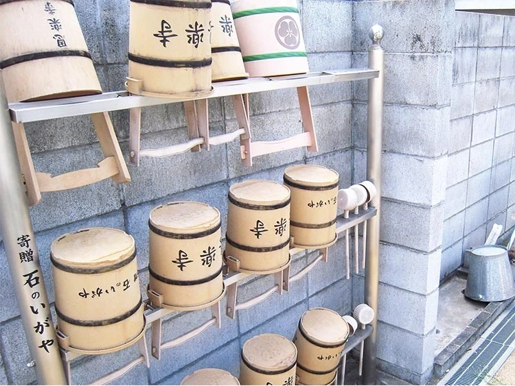 水場