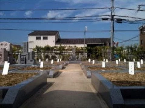 堺市中区 伏尾共同墓地