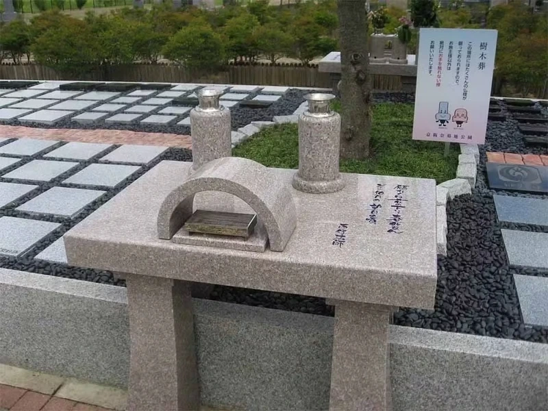 献花台