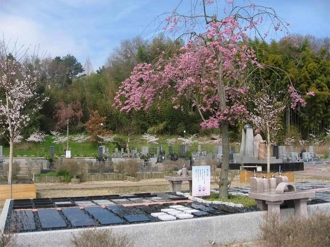 枚方市 京阪奈墓地公園 樹木葬「桜」