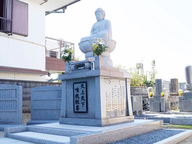 永代供養墓（合祀）の写真1