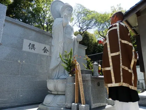 永代供養墓「倶生」の写真1