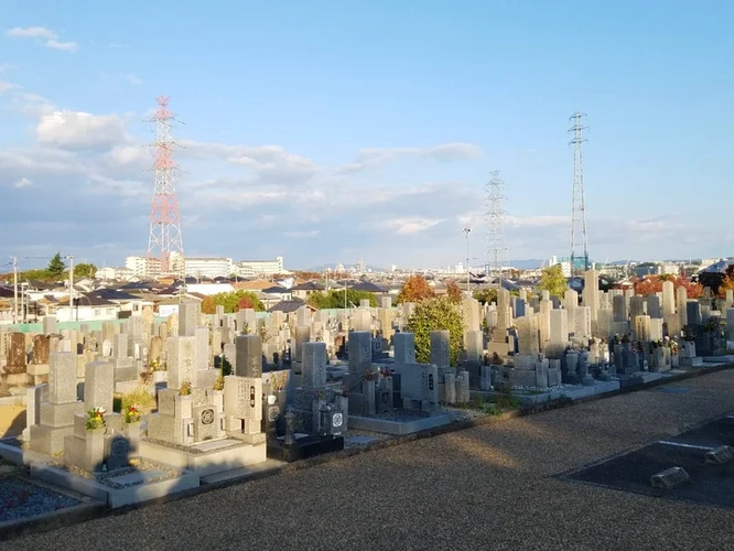 枚方市 車塚共同墓地