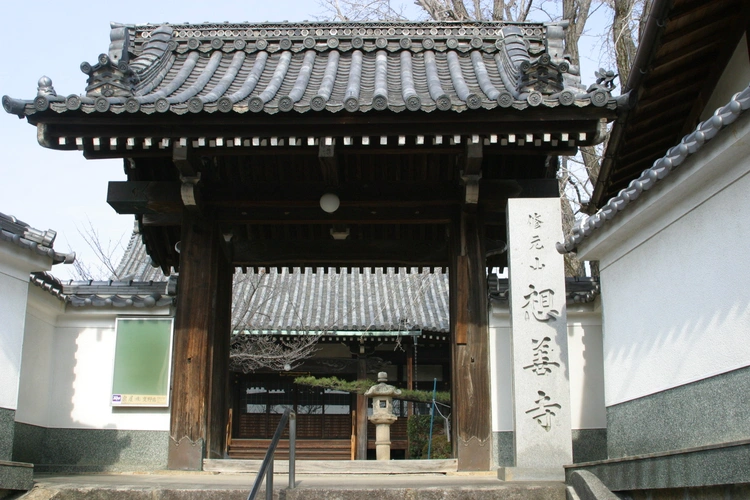 交野市 想善寺 永代供養墓