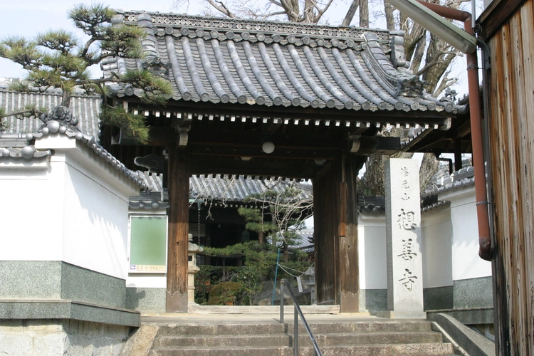 交野市 想善寺 永代供養墓