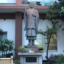 法然上人像