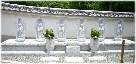 合祀墓