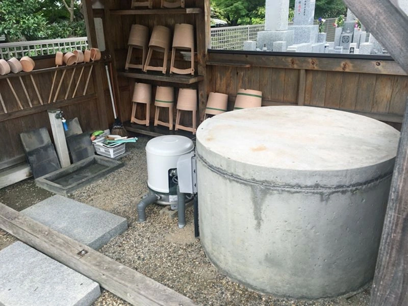 水汲み場