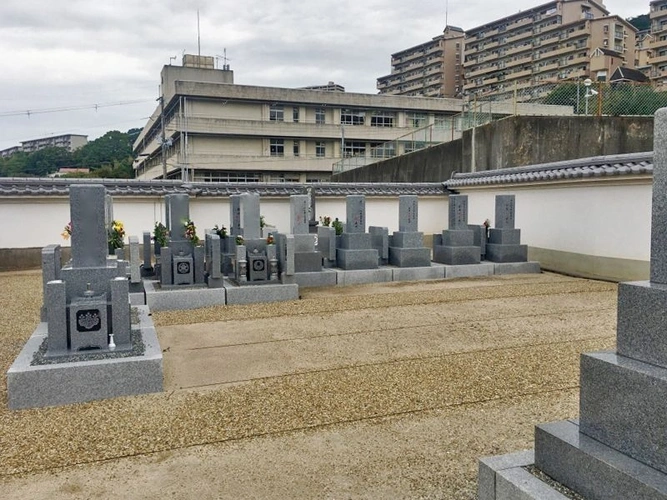 茨木市 宝珠院霊園