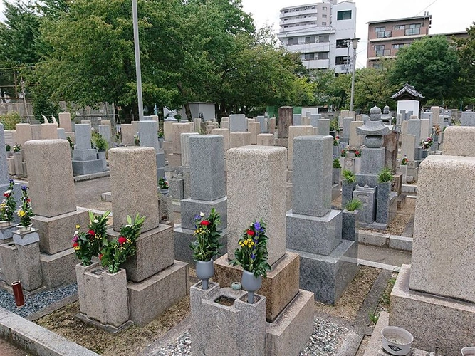 今川霊園 