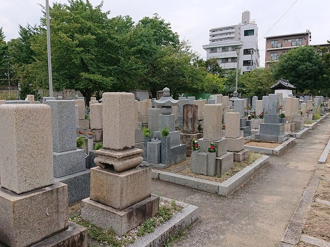 今川霊園 