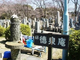 宗教不問の寺院墓地