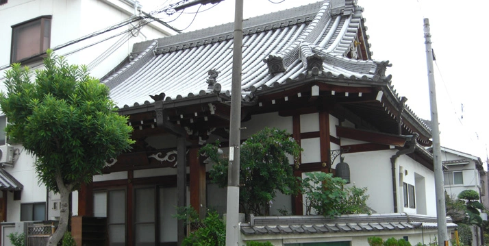 大阪市 浄教寺