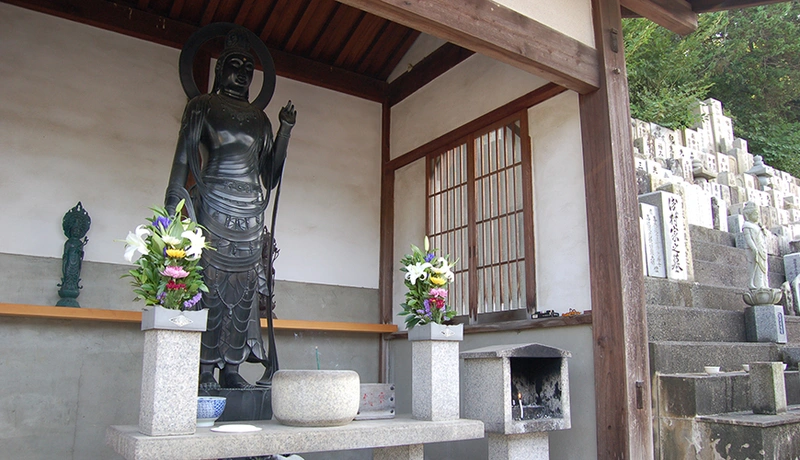 感應寺（感応寺） 