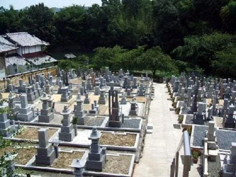 正法寺春日霊苑