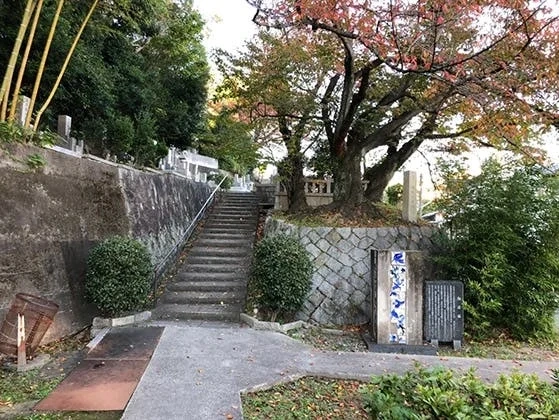 京都市 京都市営 地蔵山墓地