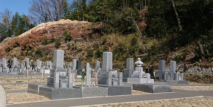 京都市営 深草墓園