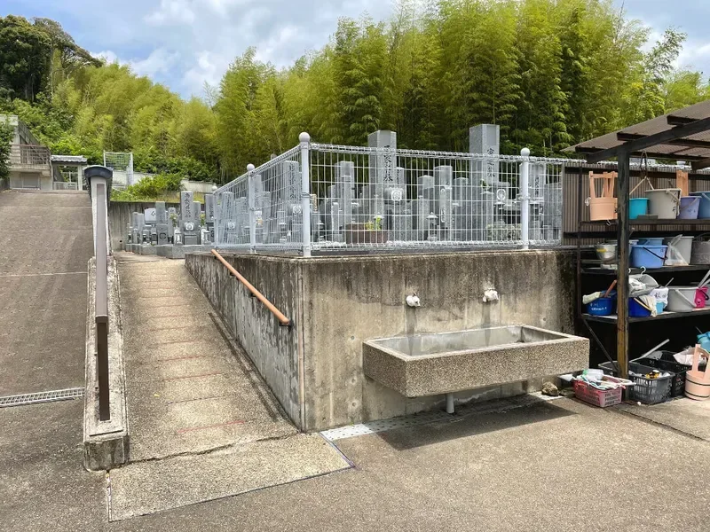 水汲み場