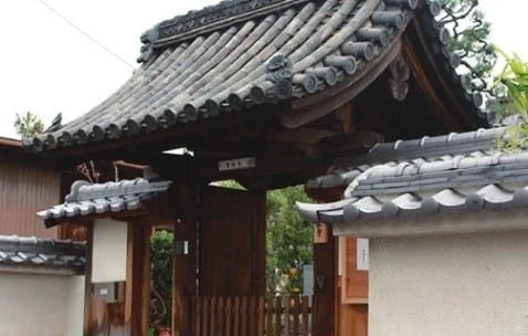 誓弘寺