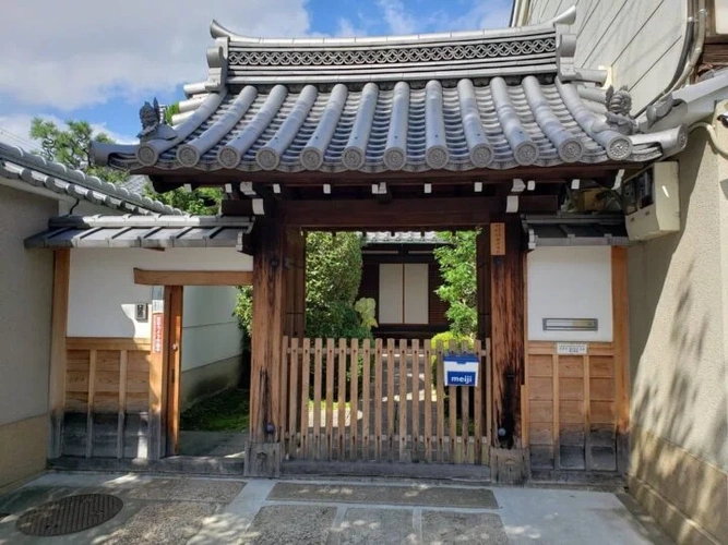  光徳寺 のうこつぼ