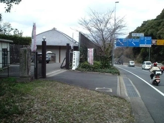 「七条」駅から車で6分