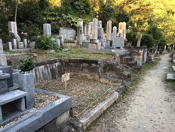 京都市 京都市営 清水山墓地
